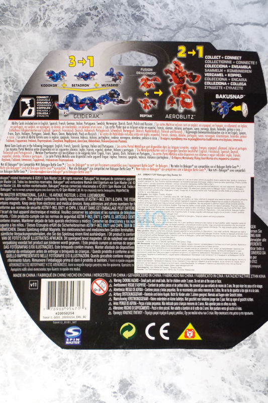DSCF0778