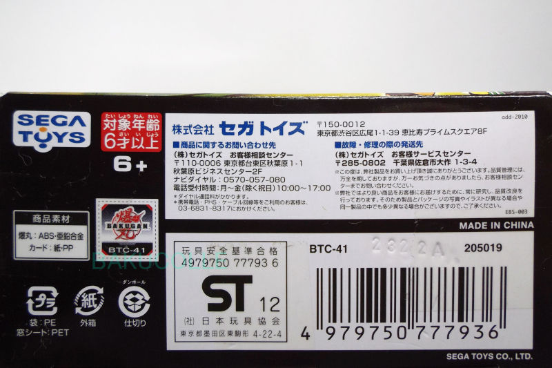 DSCF5317