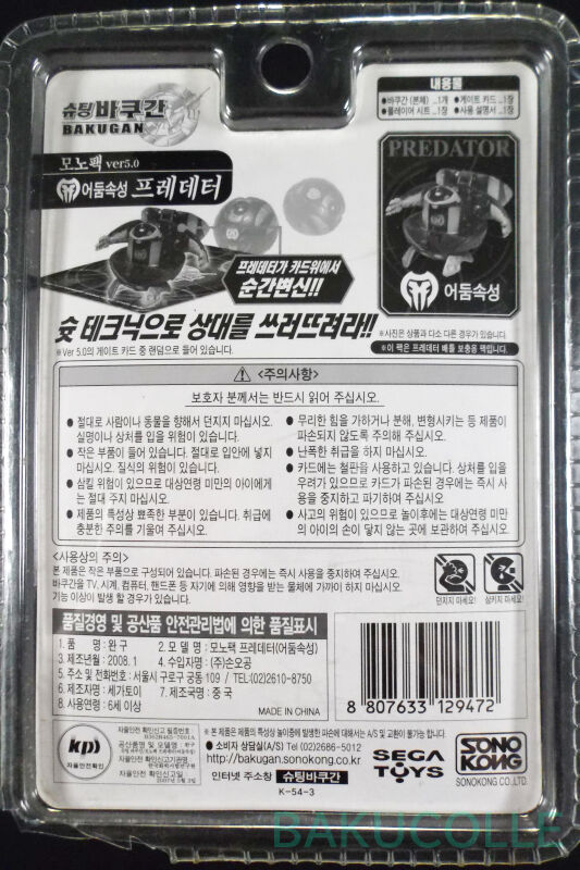 DSCF5466