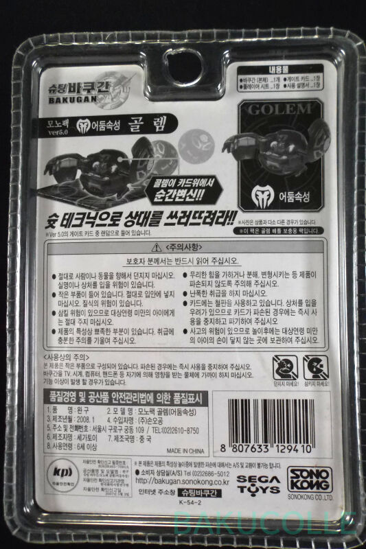 DSCF5853