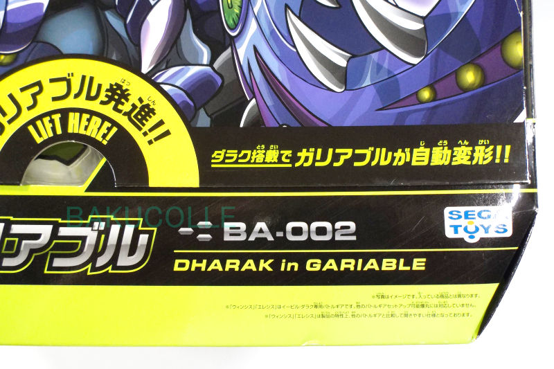 DSCF8435