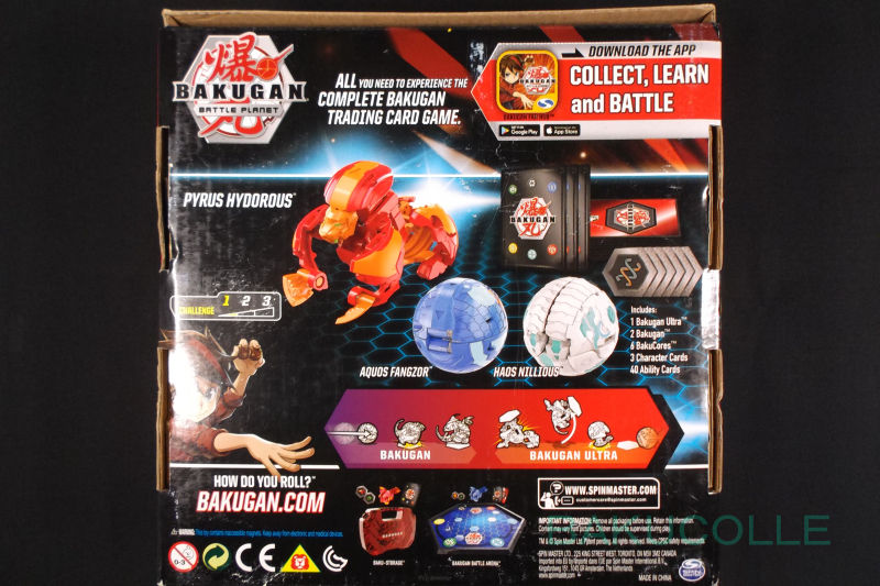Pyrus Hydorous パイラス・ハイドロスDX PYRUS HYDOROUS(ULTRA) 火属性 STARTER SET : 爆丸コレクション