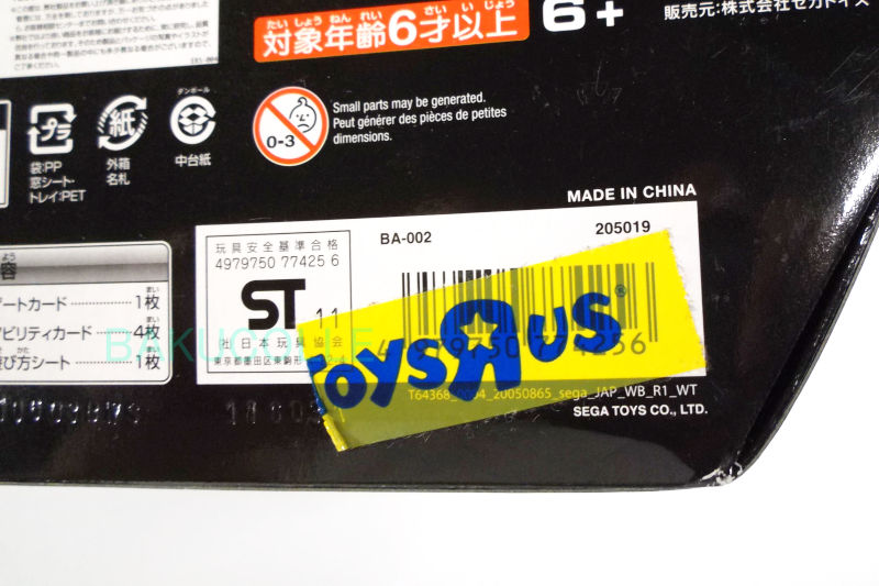 DSCF8447