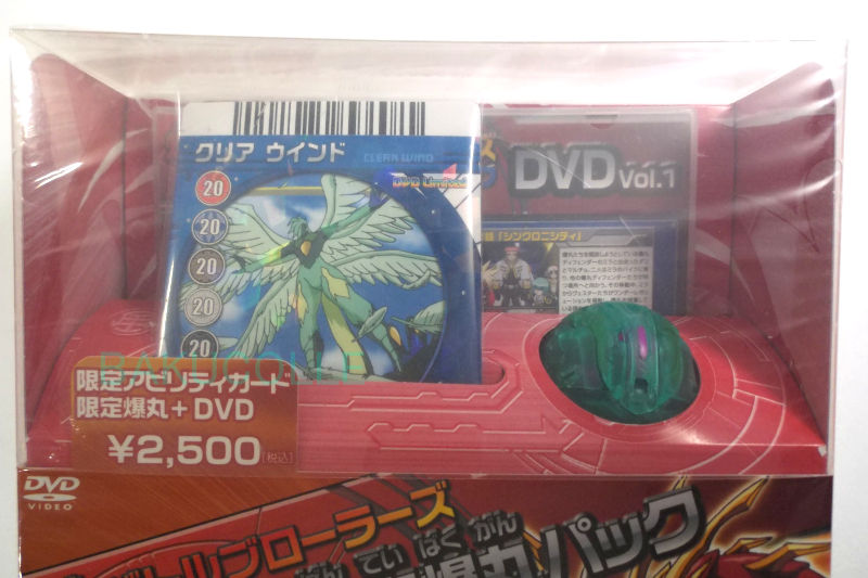 DSCF8342