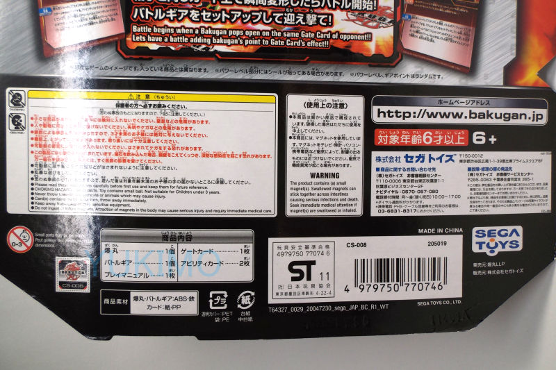 DSCF4049