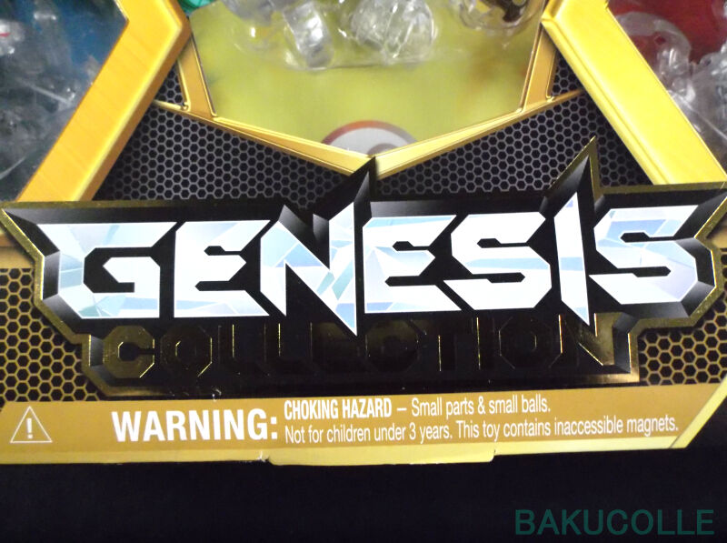 Ventus Genesis Router ベンタス・ジェネシス・トゥロックス VENTUS GENESIS TROX 風属性 GENESIS COLLECTION : 爆丸コレクション