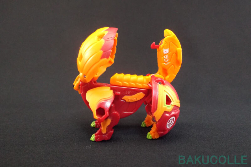 Pyrus Hydorous パイラス・ハイドロス ウルトラ PYRUS HYDOROUS(ULTRA) 火属性 BAKUGAN STARTER PACK : 爆丸コレクション