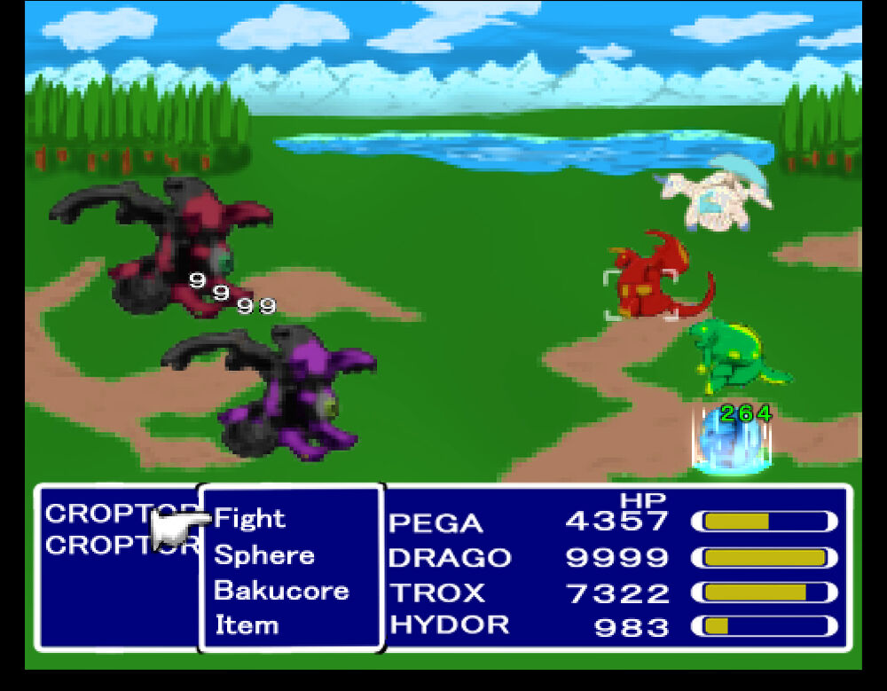ドラゴクエスト戦闘スフィア