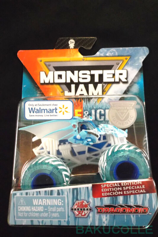 DSCF7944