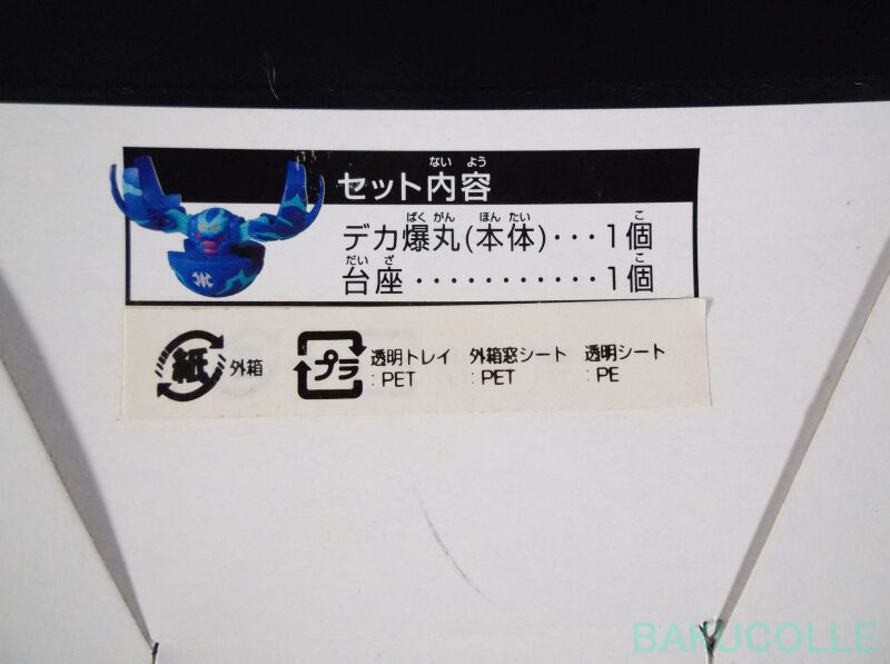 DSCF5628