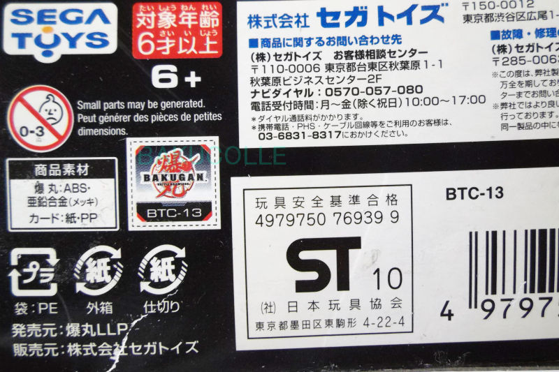DSCF3263