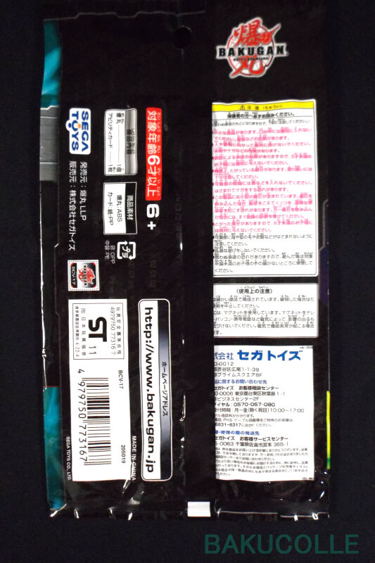 DSCF1894