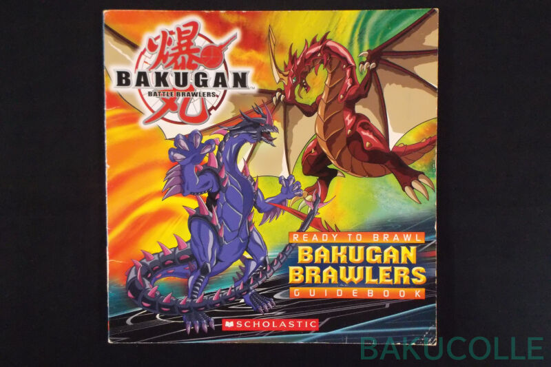 READY TO BRAWL GUIDEBOOK BAKUGAN BRAWLERS : 爆丸コレクション