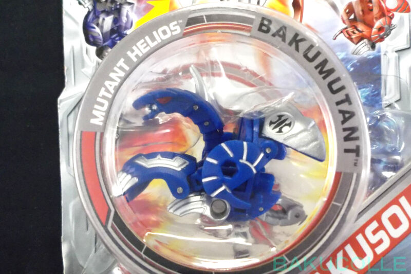 爆丸　ミュータントヘリオス ゼフィロス・ミュータント・ヘリオス VENTUS MUTANT HELIOS 風