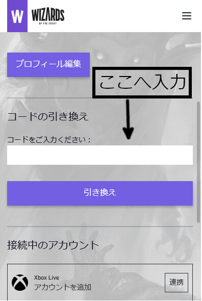 web