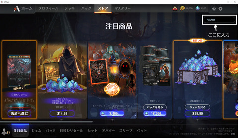 store1