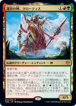 cardimage