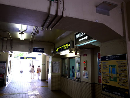 R0019444