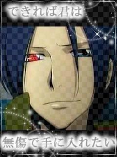 六道骸 画像 受験生日記 六道骸 画像 受験生日記