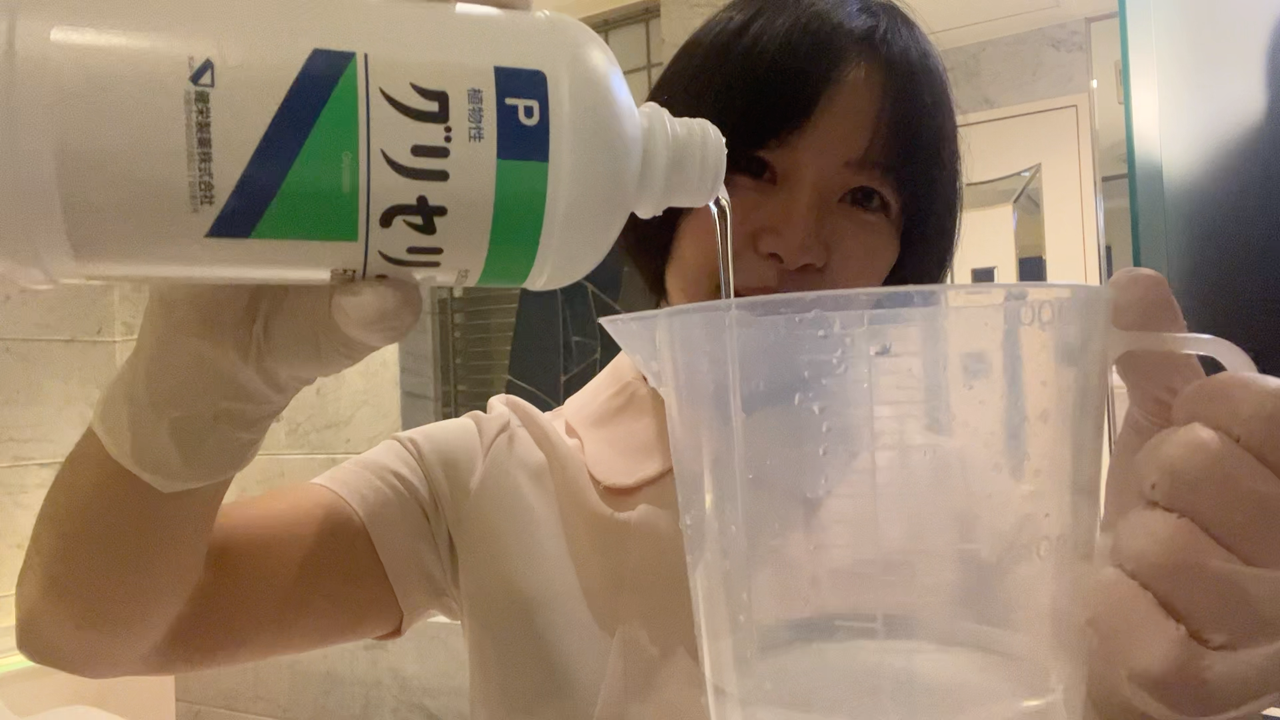 Japanesemistress YUKINO(Dr.YUKINO)'s blog(レズ調教可)