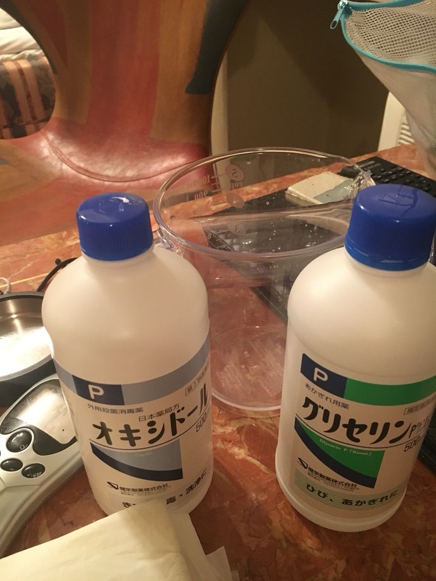 またまた強い浣腸液で : Japanesemistress YUKINO（Dr.YUKINO）'s blog（レズ調教可）