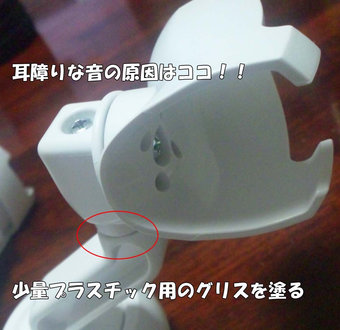 任天堂wii用 ファミリーフィッシング が楽しい あんなの飾りです