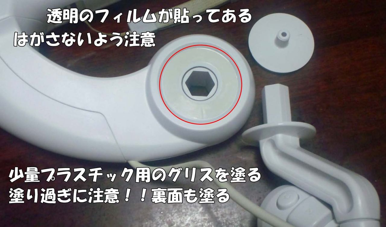 任天堂wii用 ファミリーフィッシング が楽しい あんなの飾りです