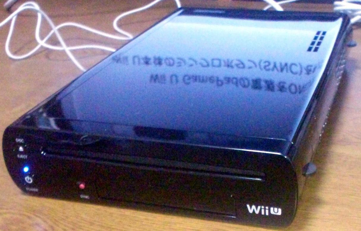 Wii U 発売されましたね 久しぶりの新ゲーム機にワクワク あんなの飾りです