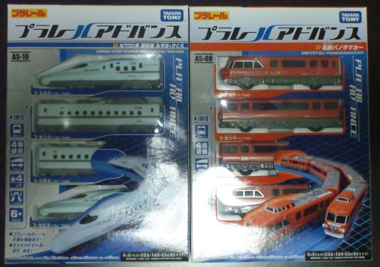 プラレールアドバンス（6/18追記） : あんなの飾りです