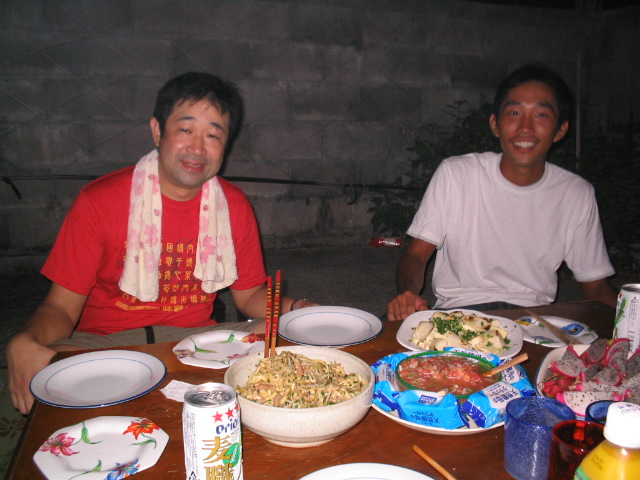 いとまんまかべ島ナイチャーの会 沖縄畑人ぶろぐ