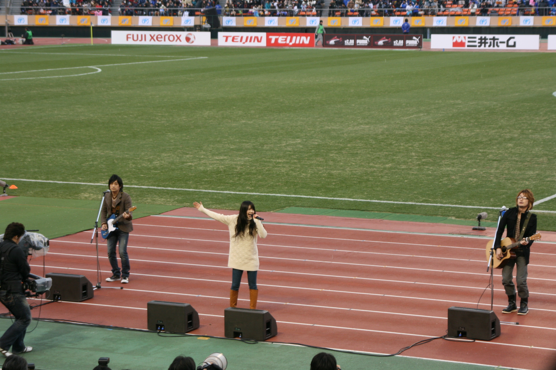 高校サッカー決勝 国立 Blog 日々の想い