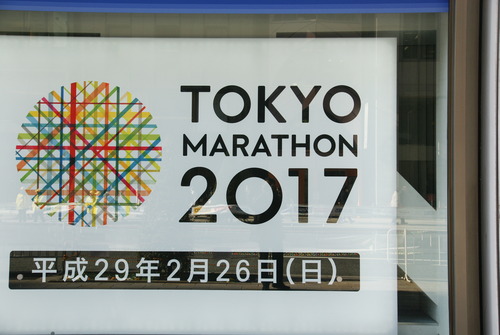 2017Åìµþ