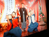 桑田圭介2011.01.26