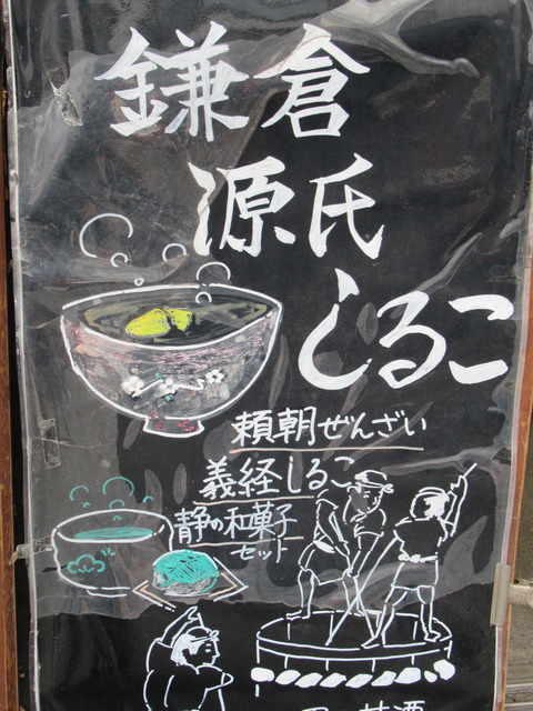 IMG_9361 - コピー