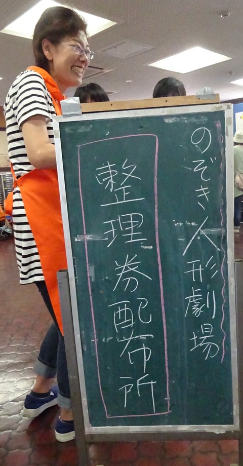 DSC07841(T)