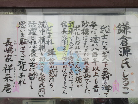 IMG_9359 - コピー