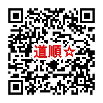 ソングブックカフェ道順 QRコード(343×343 PNG)