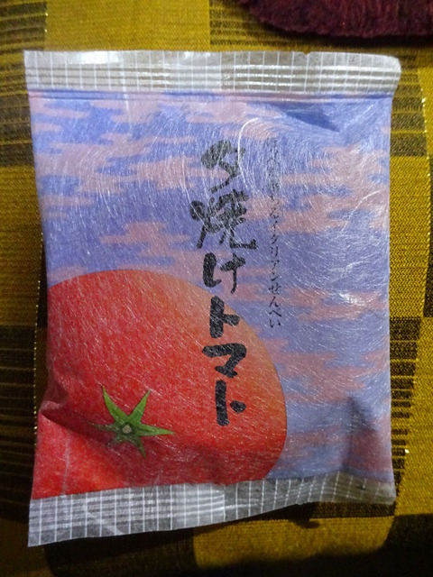 DSC03605