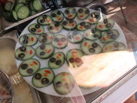 20190630180306_IMG_0250