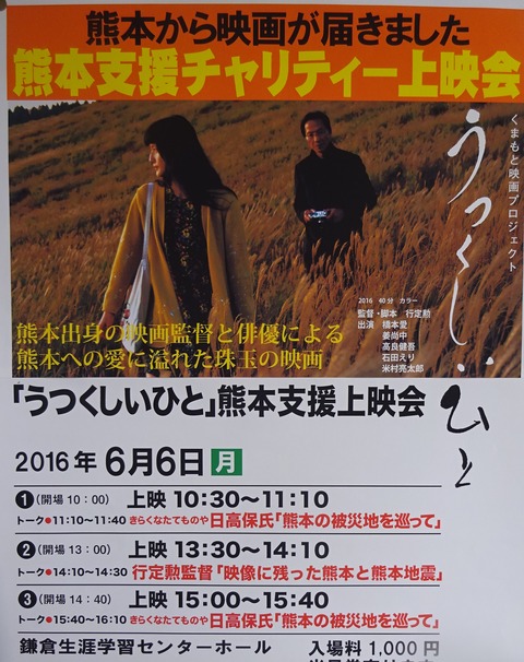 DSC07582(T)