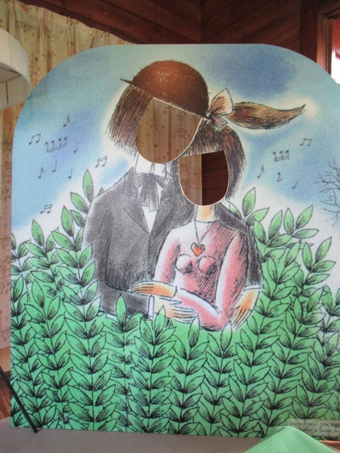 20190817163229_IMG_1078