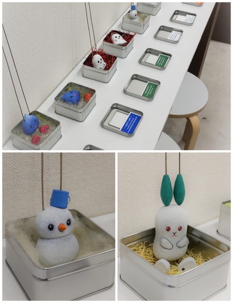 LINE_ALBUM_20221214(水)『ふゆのオモチャバコ』3日間_221218_195