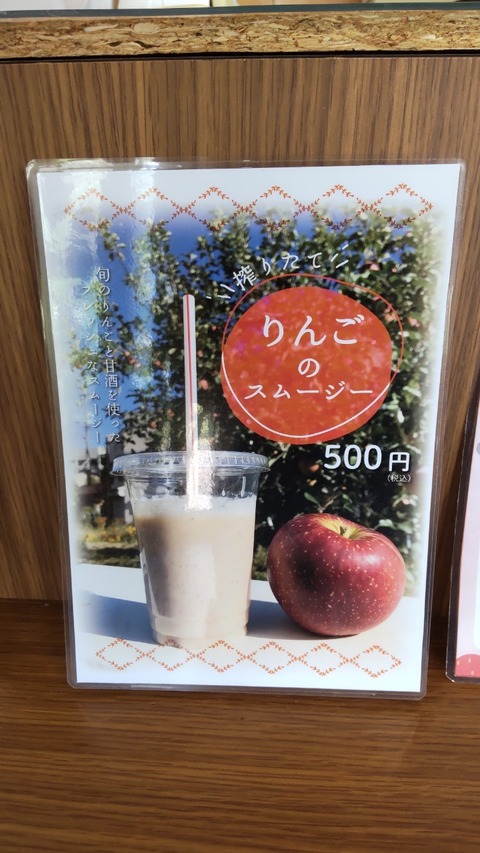 LINE_ALBUM_いいだ人形劇フェスタ2023(84-86)_230808_25