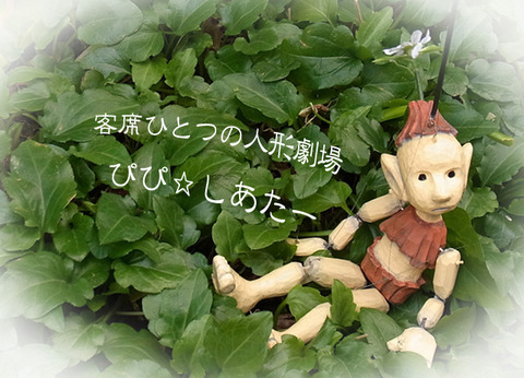 650×470