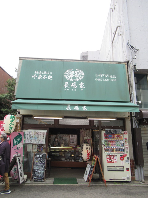 IMG_9357 - コピー