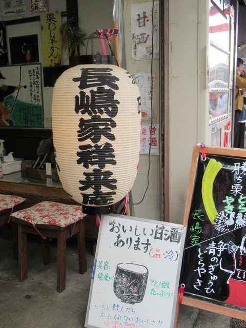 IMG_9362 - コピー