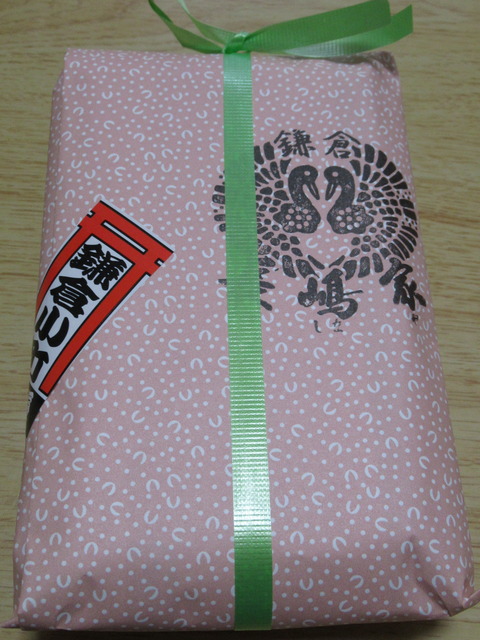 IMG_9363 - コピー