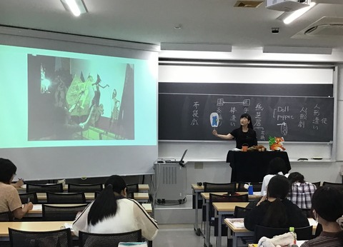 ④講義