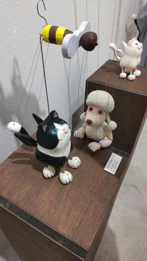 LINE_ALBUM_20221214(水)『ふゆのオモチャバコ』3日間_221218_21