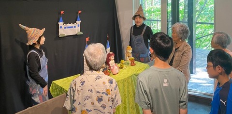 茶会記 3